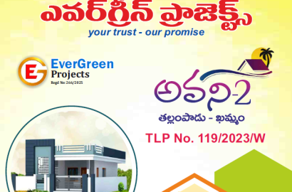 AVANI-2 Highway Facing DTCP & RERA Approved Open Plots for Sale in Khammam