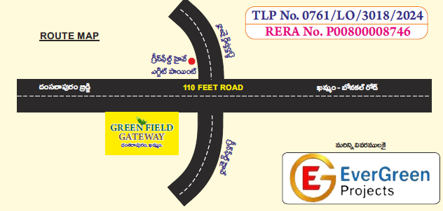 Green Field Gateway – Premium DTCP & RERA Approved Open Plots in Khammam