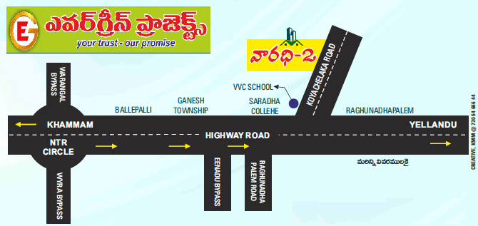 Varadhi-2 Premium Residential Open Plots in Khammam