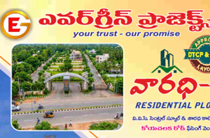 VARADHI-3 Residential Plots in Khammam